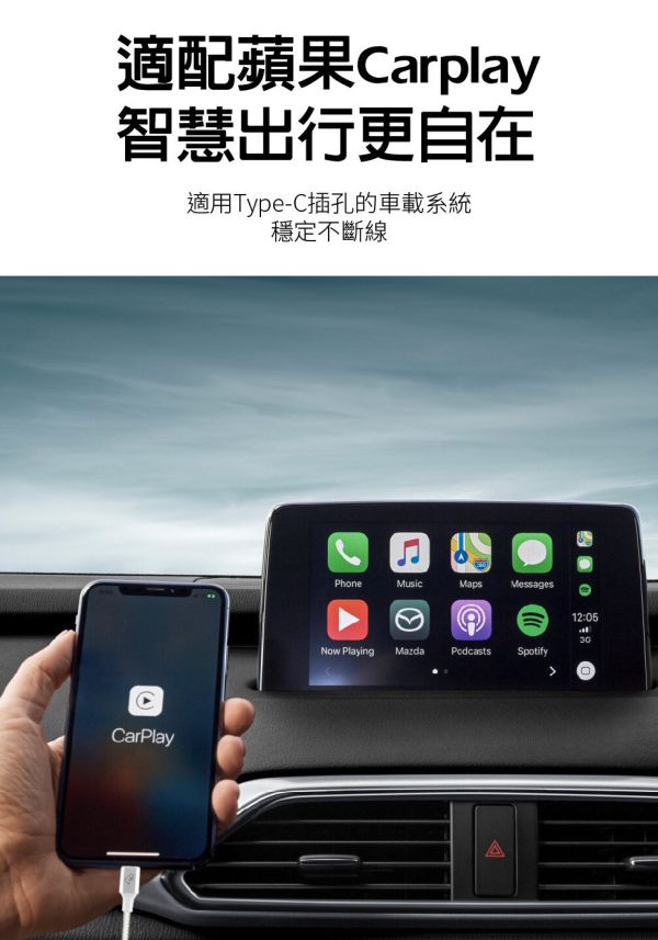 iSee 快充線 Type-A to C 1.5米 白色 3A/45W強電流 鋁合金 PD充電傳輸線 IC-AC676 iSee快充線,Type-A to C充電線,PD快充線,45W快充線,3A充電線,鋁合金傳輸線,白色快充線,Type-C傳輸線,1.5米充電線,iPhone16充電線,高密度編織線,USB 2.0傳輸線,鍍金接頭,抗彎折充電線,支援Full-HD充電線