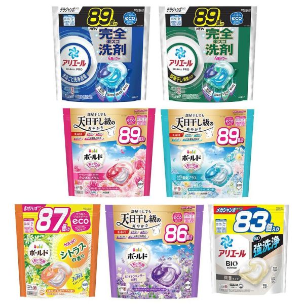 日本 P&G 寶僑 洗衣球 超大包裝 83~89入補充包 4D炭酸清潔全新配方 P&G洗衣球,日本洗衣球,寶僑4D洗衣球,炭酸洗衣球,抗菌洗衣球,除臭洗衣球,室內晾衣洗衣球,濃縮洗衣球推薦,洗衣膠球,日本進口洗衣球,抗氧化洗衣球,衣物去漬推薦,洗衣球哪裡買,洗衣革命,日本洗衣推薦,洗衣球家庭號
