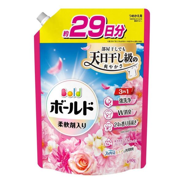 日本 P&G 寶僑 BOLD 超濃縮洗衣精補充包 400g/690g P&G,BOLD,寶僑,洗衣精,日本洗衣精,日本P&G,BOLD洗衣精,超濃縮洗衣精,室內晾衣洗衣精,抗菌洗衣精,防臭洗衣精,日本進口洗衣精,花香洗衣精,牡丹香洗衣精,白葉香洗衣精,補充包洗衣精,衣物清潔,日本洗衣推薦,50倍濃縮洗衣精,室內曬衣不臭