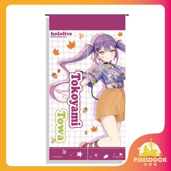 門簾-Tokoyami Towa Hololive 門簾, 動漫家居周邊, VTuber 周邊, Hololive Merchandise, 收藏布簾, Anime Curtain