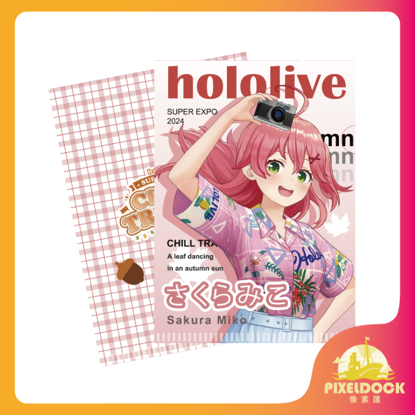 L型資料夾-Sakura Miko Hololive L型資料夾, 動漫資料夾, VTuber 周邊, Hololive Merchandise, 收藏文具, Anime Clear File