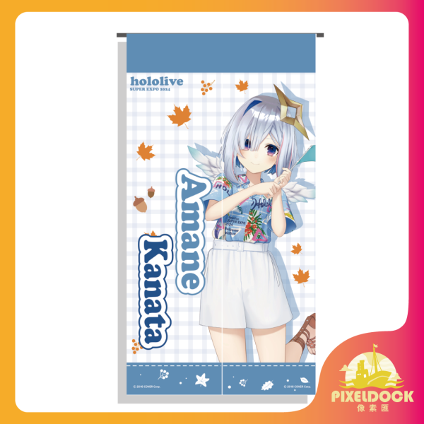 門簾-Amane Kanata Hololive 門簾, 動漫家居周邊, VTuber 周邊, Hololive Merchandise, 收藏布簾, Anime Curtain