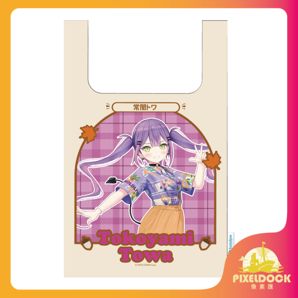 Hololive 購物袋 Hololive 購物袋, Hololive 帆布袋, VTuber 周邊, Hololive Merchandise, 動漫聯名包袋, Hololive 限量周邊, Anime Tote Bag, 動漫收藏袋, 正版帆布包