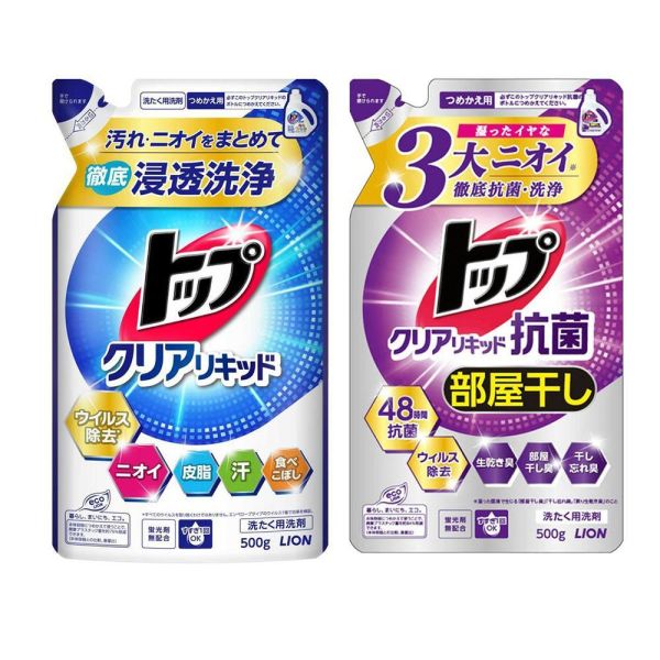 日本 LION獅王 抗菌消臭洗衣精 500g 補充包 日本洗衣精,LION,獅王洗衣精,LION洗衣精,日本製洗衣精,抗菌洗衣精,消臭洗衣精,除臭洗衣精,去味洗衣精,酵素洗衣精,蛋白分解酵素,洗衣精補充包,500g補充包,深層消臭,強力抗菌,室內晾衣,衣物除臭,衣物去味,衣物清潔,除臭洗衣,日本進口洗衣精,洗衣用品,補充包,日本LION,日本獅王洗衣精