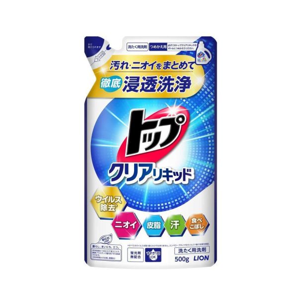 日本 LION獅王 抗菌消臭洗衣精 500g 補充包 日本洗衣精,LION,獅王洗衣精,LION洗衣精,日本製洗衣精,抗菌洗衣精,消臭洗衣精,除臭洗衣精,去味洗衣精,酵素洗衣精,蛋白分解酵素,洗衣精補充包,500g補充包,深層消臭,強力抗菌,室內晾衣,衣物除臭,衣物去味,衣物清潔,除臭洗衣,日本進口洗衣精,洗衣用品,補充包,日本LION,日本獅王洗衣精