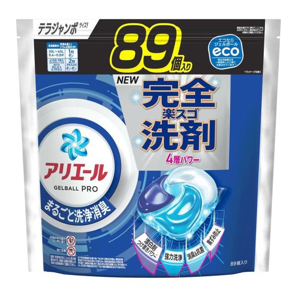 日本 P&G 寶僑 洗衣球 超大包裝 83~89入補充包 4D炭酸清潔全新配方 P&G洗衣球,日本洗衣球,寶僑4D洗衣球,炭酸洗衣球,抗菌洗衣球,除臭洗衣球,室內晾衣洗衣球,濃縮洗衣球推薦,洗衣膠球,日本進口洗衣球,抗氧化洗衣球,衣物去漬推薦,洗衣球哪裡買,洗衣革命,日本洗衣推薦,洗衣球家庭號