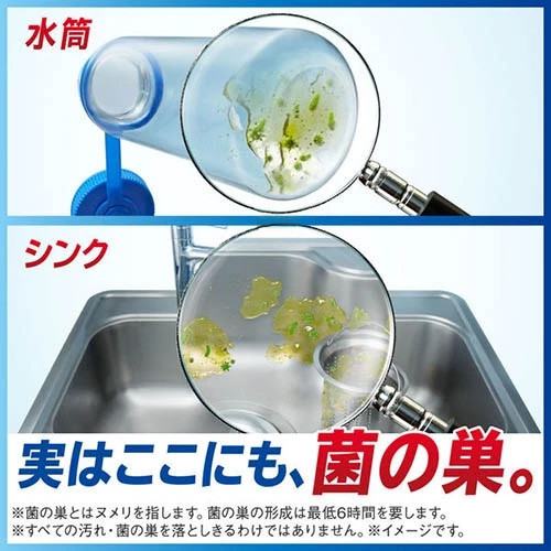 日本 P&G 寶僑 JOY 奇蹟泡沫洗碗噴霧 275ml、300ml 日本洗碗噴霧,JOY奇蹟泡沫,洗碗神器,去污噴霧,強力洗碗,不用海綿洗碗,懶人洗碗,綠茶香洗碗劑,P&G JOY,日本製清潔用品,雙噴頭洗碗劑,藍瓶JOY噴霧,洗碗泡沫噴霧,奇蹟泡沫,日本洗碗精推薦