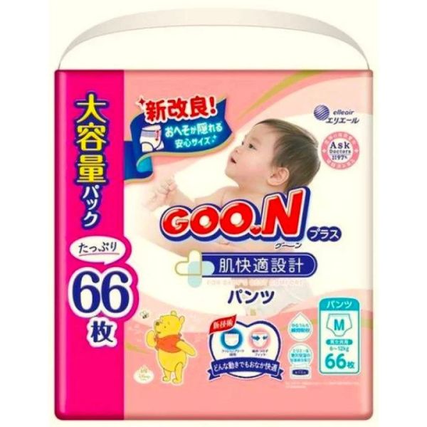 日本 大王尿布 Goo.N 敏感肌設計 黏貼式尿布 褲型尿布 跳跳褲 日本原裝大王 Goo.N 尿布系列,專為寶寶敏感肌設計。柔軟透氣、超強吸收、舒適貼合。提供黏貼式與褲型跳跳褲多尺寸選擇,箱購現貨限宅配配送,給寶寶最安心的呵護。