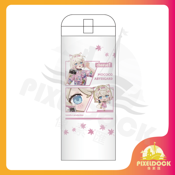 Hololive保溫杯-Mococo Abyssgard Hololive 保溫杯, 動漫隨行杯, VTuber 周邊, Hololive Merchandise, 限量保溫瓶, Anime Mug, Mococo Abyssgard