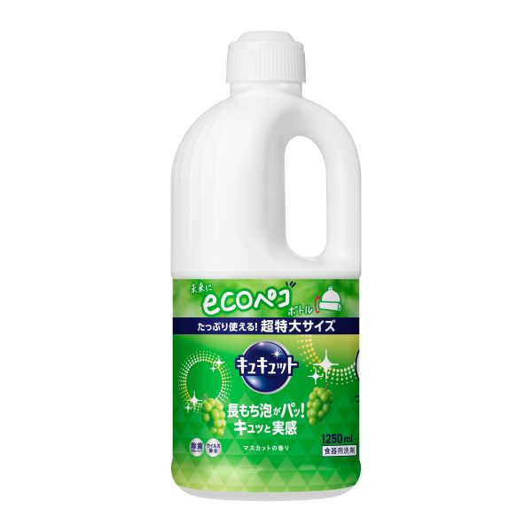 日本 KAO 花王 1250~1380ml 超大容量洗碗精 特大家庭號 經濟實惠 補充罐 去汙除菌 日本花王, KAO洗碗精, 大容量洗碗精, 1250ml洗碗精, 1380ml洗碗精, 補充瓶洗碗精, 去汙除菌, 花王補充瓶, 日本清潔用品, 特大號洗碗精, 柑橘香洗碗精, 檸檬香洗碗精, 綠茶箱洗碗精,麝香葡萄洗碗精