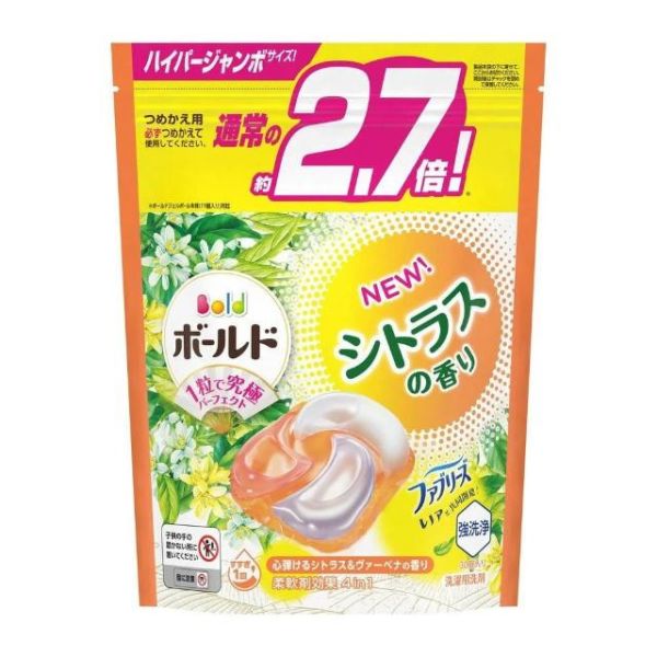 日本 P&G 寶僑 Bold系列 洗衣球 27~30入補充包 4D炭酸清潔全新配方 P&G洗衣球,日本洗衣球,寶僑4D洗衣球,炭酸洗衣球,抗菌洗衣球,除臭洗衣球,室內晾衣洗衣球,濃縮洗衣球推薦,洗衣膠球,日本進口洗衣球,抗氧化洗衣球,衣物去漬推薦,洗衣球哪裡買,洗衣革命,日本洗衣推薦