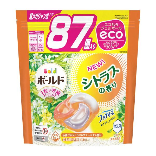 日本 P&G 寶僑 洗衣球 大包裝 4D炭酸清潔全新配方 P&G洗衣球,日本洗衣球,寶僑4D洗衣球,炭酸洗衣球,抗菌洗衣球,除臭洗衣球,室內晾衣洗衣球,濃縮洗衣球推薦,洗衣膠球,日本進口洗衣球,抗氧化洗衣球,衣物去漬推薦,洗衣球哪裡買,洗衣革命,日本洗衣推薦