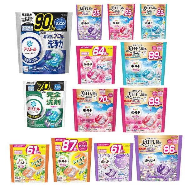 日本 P&G 寶僑 洗衣球 大包裝 4D炭酸清潔全新配方 P&G洗衣球,日本洗衣球,寶僑4D洗衣球,炭酸洗衣球,抗菌洗衣球,除臭洗衣球,室內晾衣洗衣球,濃縮洗衣球推薦,洗衣膠球,日本進口洗衣球,抗氧化洗衣球,衣物去漬推薦,洗衣球哪裡買,洗衣革命,日本洗衣推薦