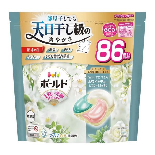 日本 P&G 寶僑 洗衣球 超大包裝 83~89入補充包 4D炭酸清潔全新配方 P&G洗衣球,日本洗衣球,寶僑4D洗衣球,炭酸洗衣球,抗菌洗衣球,除臭洗衣球,室內晾衣洗衣球,濃縮洗衣球推薦,洗衣膠球,日本進口洗衣球,抗氧化洗衣球,衣物去漬推薦,洗衣球哪裡買,洗衣革命,日本洗衣推薦,洗衣球家庭號