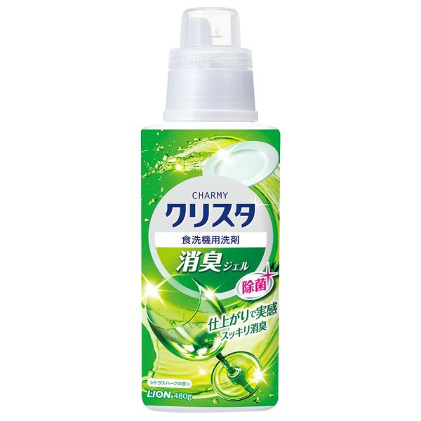 日本 LION 獅王 CHARMY 洗碗機清潔劑 洗碗機專用抗菌洗碗精 LION, 獅王, CHARMY, 洗碗機清潔劑, 洗碗機洗碗精, 日本洗碗精, 抗菌洗碗精, 酵素洗碗精, SAS洗淨成分, 洗碗機除臭, 洗碗機去油, 洗碗機保養, 日本製洗碗精, 洗碗機清潔推薦