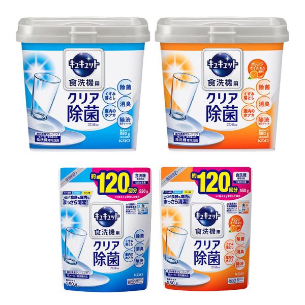 日本 花王 KAO 洗碗機專用檸檬酸清潔粉 680g 補充包550g 花王洗碗機清潔粉,日本洗碗粉,日本洗碗機專用清潔粉,KAO檸檬酸清潔粉,洗碗機除垢粉,日本花王清潔粉,洗碗機去油垢,日本洗碗機專用,日本洗碗粉補充包,洗碗機去漬清潔劑,柑橘香洗碗粉,無香洗碗機粉,日本製洗碗粉,日本花王檸檬酸洗碗粉,洗碗機除菌除臭,日本洗碗機品牌專用,洗碗機保養清潔粉,雙酵素洗碗粉