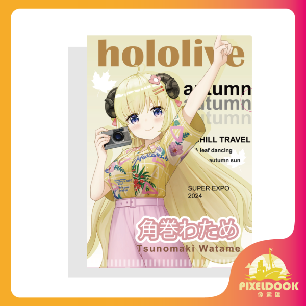 L型資料夾-Tsunomaki Watame Hololive L型資料夾, 動漫資料夾, VTuber 周邊, Hololive Merchandise, 收藏文具, Anime Clear File