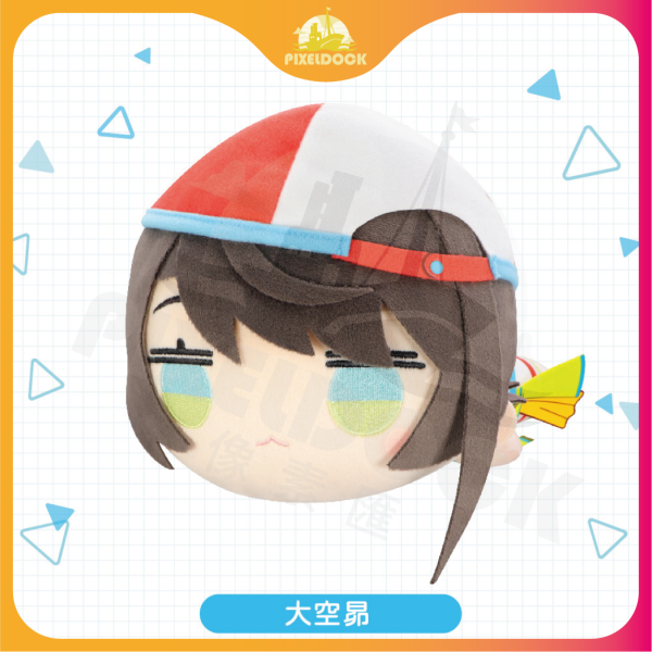 大空昴-絨毛趴姿娃娃 Hololive 絨毛娃娃, Hololive FURYU 娃娃, VTuber 周邊, Hololive Merchandise, 限量收藏娃娃, Anime Plush Doll