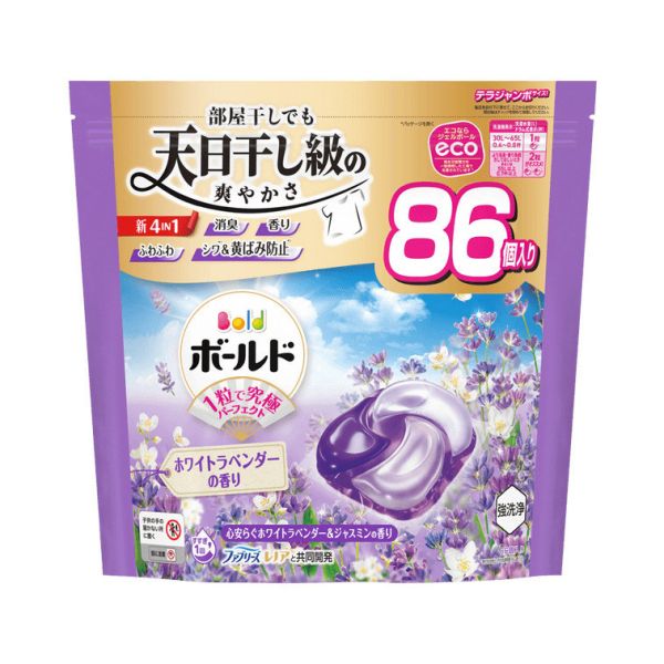 日本 P&G 寶僑 洗衣球 大包裝 4D炭酸清潔全新配方 P&G洗衣球,日本洗衣球,寶僑4D洗衣球,炭酸洗衣球,抗菌洗衣球,除臭洗衣球,室內晾衣洗衣球,濃縮洗衣球推薦,洗衣膠球,日本進口洗衣球,抗氧化洗衣球,衣物去漬推薦,洗衣球哪裡買,洗衣革命,日本洗衣推薦