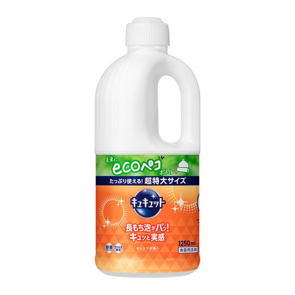 日本 KAO 花王 1250~1380ml 超大容量洗碗精 特大家庭號 經濟實惠 補充罐 去汙除菌 日本花王, KAO洗碗精, 大容量洗碗精, 1250ml洗碗精, 1380ml洗碗精, 補充瓶洗碗精, 去汙除菌, 花王補充瓶, 日本清潔用品, 特大號洗碗精, 柑橘香洗碗精, 檸檬香洗碗精, 綠茶箱洗碗精,麝香葡萄洗碗精