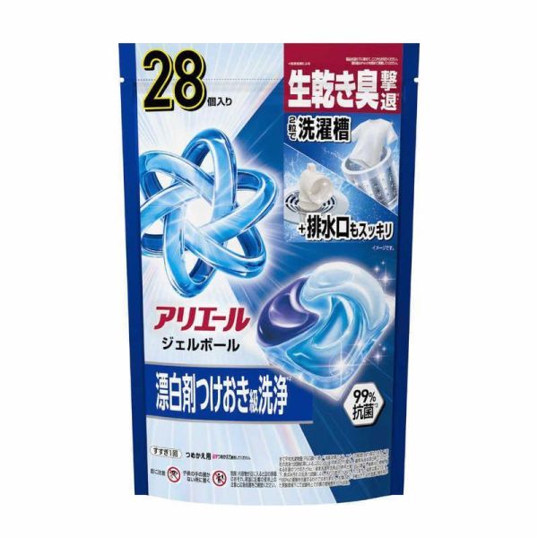 日本 P&G 寶僑 Bold系列 洗衣球 24~39入補充包 4D炭酸清潔全新配方 P&G洗衣球,日本洗衣球,寶僑4D洗衣球,炭酸洗衣球,抗菌洗衣球,除臭洗衣球,室內晾衣洗衣球,濃縮洗衣球推薦,洗衣膠球,日本進口洗衣球,抗氧化洗衣球,衣物去漬推薦,洗衣球哪裡買,洗衣革命,日本洗衣推薦