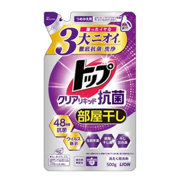 日本 LION獅王 抗菌消臭洗衣精 500g 補充包 日本洗衣精,LION,獅王洗衣精,LION洗衣精,日本製洗衣精,抗菌洗衣精,消臭洗衣精,除臭洗衣精,去味洗衣精,酵素洗衣精,蛋白分解酵素,洗衣精補充包,500g補充包,深層消臭,強力抗菌,室內晾衣,衣物除臭,衣物去味,衣物清潔,除臭洗衣,日本進口洗衣精,洗衣用品,補充包,日本LION,日本獅王洗衣精