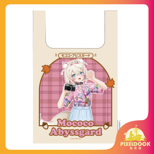 Hololive 購物袋 Hololive 購物袋, Hololive 帆布袋, VTuber 周邊, Hololive Merchandise, 動漫聯名包袋, Hololive 限量周邊, Anime Tote Bag, 動漫收藏袋, 正版帆布包