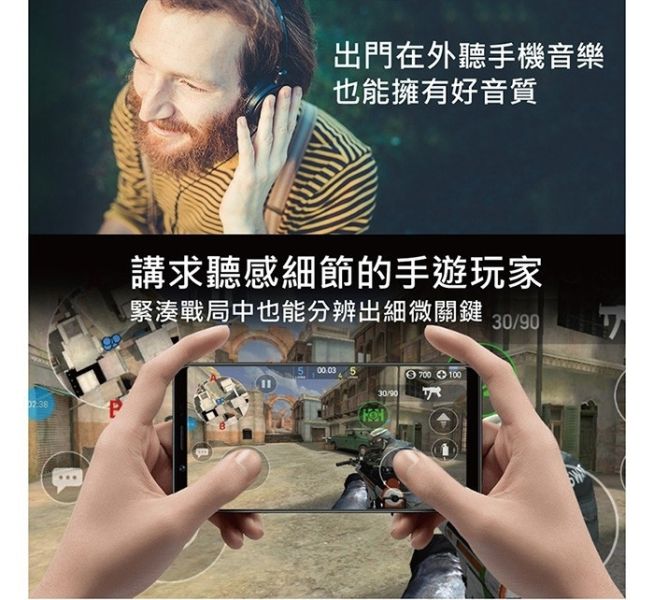 SEEHOT Music Fly 微型耳擴單源解碼器 Type-C轉3.5mm DAC 外接式音效卡 贈OTG轉接頭 SEEHOT耳擴,Music Fly DAC,Type-C轉3.5mm,外接音效卡,手機耳機轉接器,耳機升級轉接頭,高解析音樂,24bit耳擴,CS42L42解碼器,手機耳擴推薦,手機音質升級,安卓耳機轉接頭,Switch耳機擴大器,音樂播放器轉接器,OTG耳擴,耳道耳機音質強化,遊戲音效耳擴,Type-C耳擴,3.5mm轉接器,手機音響升級