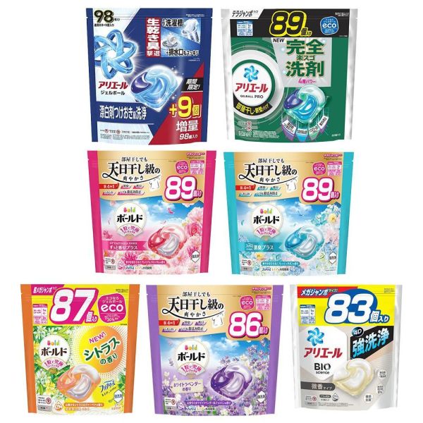 日本 P&G 寶僑 洗衣球 超大包裝 83~98入補充包 4D炭酸清潔全新配方 P&G洗衣球,日本洗衣球,寶僑4D洗衣球,炭酸洗衣球,抗菌洗衣球,除臭洗衣球,室內晾衣洗衣球,濃縮洗衣球推薦,洗衣膠球,日本進口洗衣球,抗氧化洗衣球,衣物去漬推薦,洗衣球哪裡買,洗衣革命,日本洗衣推薦,洗衣球家庭號