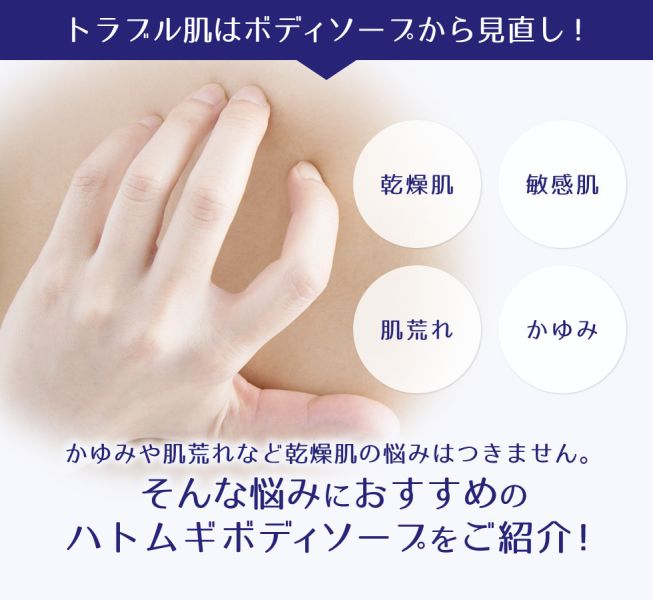 日本 Kumano 熊野油脂 麗白 薏仁高保濕沐浴乳 濃密泡 600ml 大容量補充包 熊野油脂沐浴乳,日本沐浴乳推薦,薏仁沐浴乳,高保濕沐浴乳,麗白沐浴乳,天然保濕沐浴乳,日本原裝沐浴乳,Kumano沐浴乳,乳木果油沐浴乳,透明質酸沐浴乳,大容量沐浴乳,日本補充包沐浴乳,敏感肌沐浴乳,濃密泡沫沐浴乳