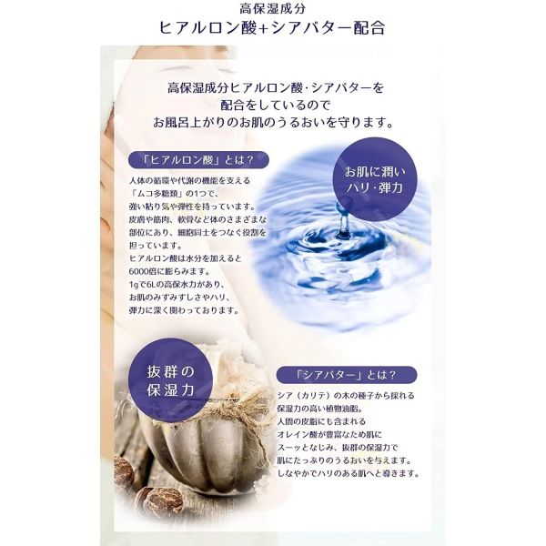 日本 Kumano 熊野油脂 麗白 薏仁高保濕沐浴乳 濃密泡 600ml 大容量補充包 熊野油脂沐浴乳,日本沐浴乳推薦,薏仁沐浴乳,高保濕沐浴乳,麗白沐浴乳,天然保濕沐浴乳,日本原裝沐浴乳,Kumano沐浴乳,乳木果油沐浴乳,透明質酸沐浴乳,大容量沐浴乳,日本補充包沐浴乳,敏感肌沐浴乳,濃密泡沫沐浴乳
