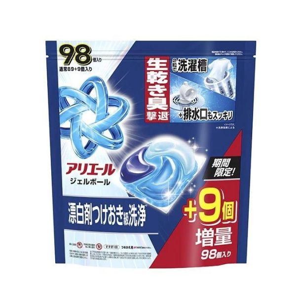 日本 P&G 寶僑 洗衣球 超大包裝 83~98入補充包 4D炭酸清潔全新配方 P&G洗衣球,日本洗衣球,寶僑4D洗衣球,炭酸洗衣球,抗菌洗衣球,除臭洗衣球,室內晾衣洗衣球,濃縮洗衣球推薦,洗衣膠球,日本進口洗衣球,抗氧化洗衣球,衣物去漬推薦,洗衣球哪裡買,洗衣革命,日本洗衣推薦,洗衣球家庭號