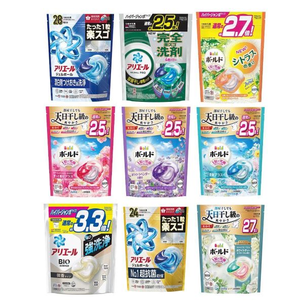 日本 P&G 寶僑 Bold系列 洗衣球 24~39入補充包 4D炭酸清潔全新配方 P&G洗衣球,日本洗衣球,寶僑4D洗衣球,炭酸洗衣球,抗菌洗衣球,除臭洗衣球,室內晾衣洗衣球,濃縮洗衣球推薦,洗衣膠球,日本進口洗衣球,抗氧化洗衣球,衣物去漬推薦,洗衣球哪裡買,洗衣革命,日本洗衣推薦