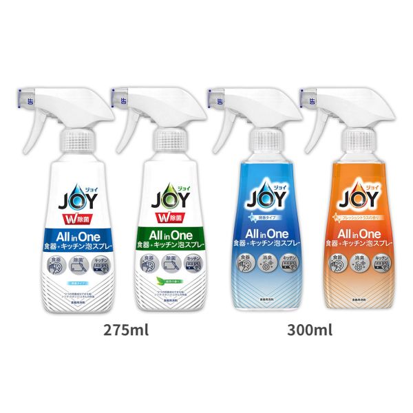 日本 P&G 寶僑 JOY 奇蹟泡沫洗碗噴霧 275ml、300ml 日本洗碗噴霧,JOY奇蹟泡沫,洗碗神器,去污噴霧,強力洗碗,不用海綿洗碗,懶人洗碗,綠茶香洗碗劑,P&G JOY,日本製清潔用品,雙噴頭洗碗劑,藍瓶JOY噴霧,洗碗泡沫噴霧,奇蹟泡沫,日本洗碗精推薦