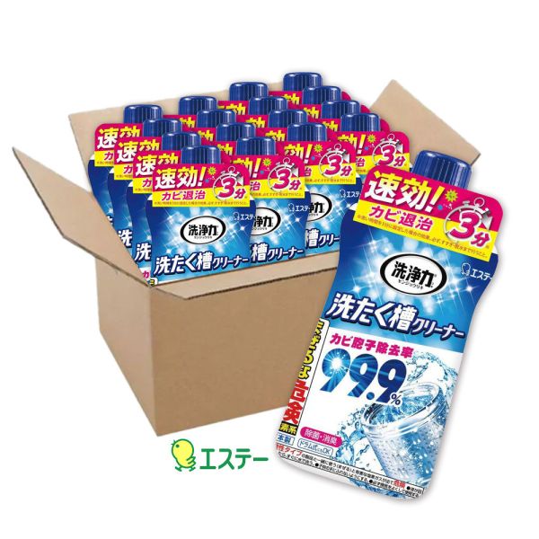 日本 ST 雞仔牌 99.9% 洗衣槽清潔劑 550g 洗衣機殺菌 洗衣槽清潔劑, ST雞仔牌, 日本洗衣機清潔劑, 99.9%除菌清潔劑, 洗衣機除黴, 去汙消臭洗衣槽, 液體洗衣槽清潔劑, 滾筒洗衣機清潔劑, 洗衣槽防霉, 雞仔牌清潔劑推薦