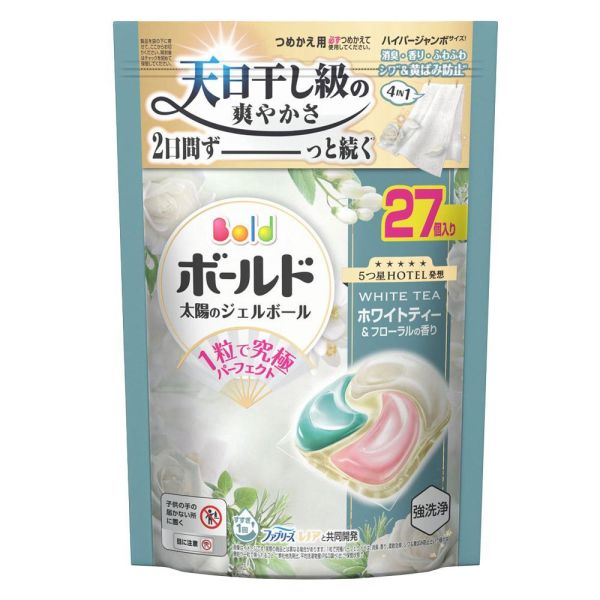 日本 P&G 寶僑 Bold系列 洗衣球 24~39入補充包 4D炭酸清潔全新配方 P&G洗衣球,日本洗衣球,寶僑4D洗衣球,炭酸洗衣球,抗菌洗衣球,除臭洗衣球,室內晾衣洗衣球,濃縮洗衣球推薦,洗衣膠球,日本進口洗衣球,抗氧化洗衣球,衣物去漬推薦,洗衣球哪裡買,洗衣革命,日本洗衣推薦