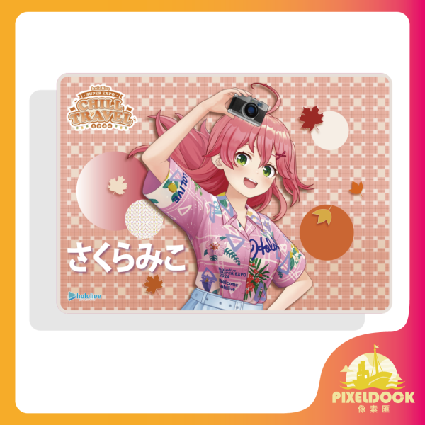 涼感枕頭墊-Sakura Miko Hololive 涼感枕頭墊, 動漫枕頭墊, VTuber 周邊, Hololive Merchandise, 夏季必備周邊, Anime Cushion