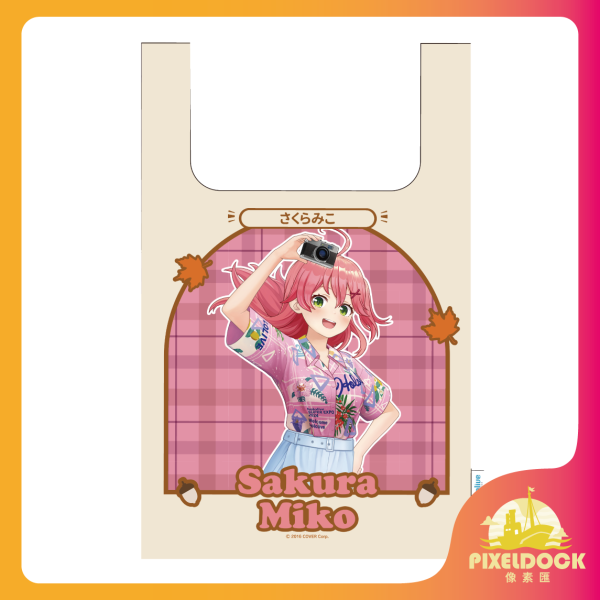Hololive 購物袋 Hololive 購物袋, Hololive 帆布袋, VTuber 周邊, Hololive Merchandise, 動漫聯名包袋, Hololive 限量周邊, Anime Tote Bag, 動漫收藏袋, 正版帆布包