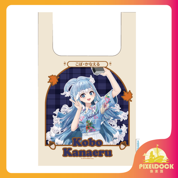Hololive 購物袋 Hololive 購物袋, Hololive 帆布袋, VTuber 周邊, Hololive Merchandise, 動漫聯名包袋, Hololive 限量周邊, Anime Tote Bag, 動漫收藏袋, 正版帆布包