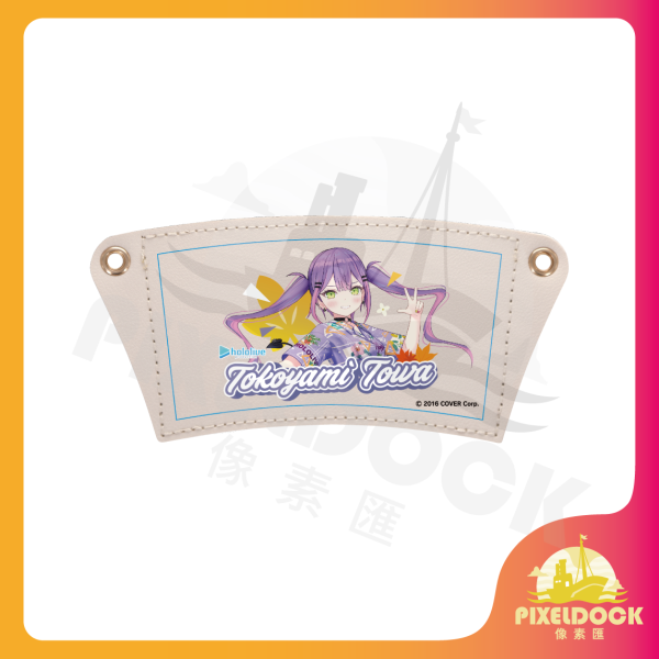Tokoyami Towa皮革飲料杯套 - Hololive Hololive 皮革杯套, 動漫飲料袋, VTuber 周邊, Hololive Merchandise, 收藏杯套, Anime Drink Holder,  Tokoyami Towa