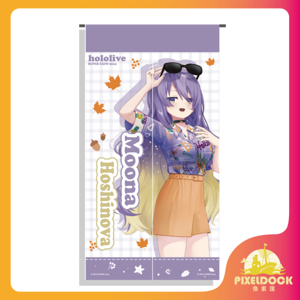 門簾-Moona Hoshinova Hololive 門簾, 動漫家居周邊, VTuber 周邊, Hololive Merchandise, 收藏布簾, Anime Curtain