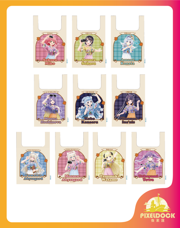 Hololive 購物袋 Hololive 購物袋, Hololive 帆布袋, VTuber 周邊, Hololive Merchandise, 動漫聯名包袋, Hololive 限量周邊, Anime Tote Bag, 動漫收藏袋, 正版帆布包
