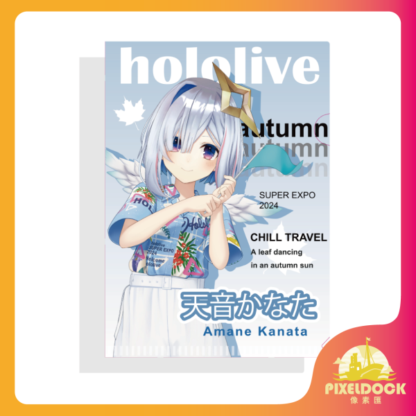 L型資料夾-Amane Kanata Hololive L型資料夾, 動漫資料夾, VTuber 周邊, Hololive Merchandise, 收藏文具, Anime Clear File