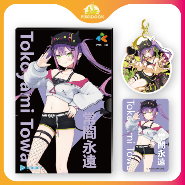 hololive iPASS Collection Tokoyami Towa Hololive 一卡通, Hololive 聯名卡, VTuber 聯名, 動漫交通卡, Hololive Merchandise, Anime IC Card, 限量收藏卡