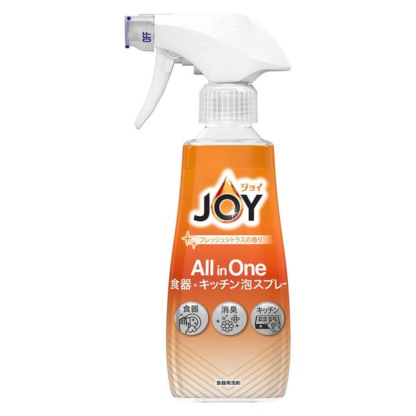 日本 P&G 寶僑 JOY 奇蹟泡沫洗碗噴霧 275ml、300ml 日本洗碗噴霧,JOY奇蹟泡沫,洗碗神器,去污噴霧,強力洗碗,不用海綿洗碗,懶人洗碗,綠茶香洗碗劑,P&G JOY,日本製清潔用品,雙噴頭洗碗劑,藍瓶JOY噴霧,洗碗泡沫噴霧,奇蹟泡沫,日本洗碗精推薦
