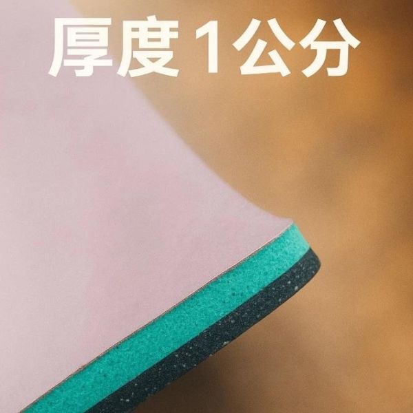 NEW SPORT 鈕斯勃超慢跑墊 50x50x1cm 台灣製 超慢跑墊,慢跑墊,運動墊,居家運動,瑜珈墊,健身墊,防滑運動墊,減震墊,靜音運動墊,拼接地墊,室內運動,緩震地墊,跪墊,台灣製運動墊,鈕斯勃超慢跑墊,newsport超慢跑墊,fitness mat,workout mat,slow jogging mat,home gym mat,non slip mat,shock absorbing mat