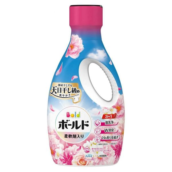 日本 P&G 寶僑 BOLD 3in1 濃縮柔軟洗衣精 610/680g瓶裝｜柔軟劑+洗衣精+除臭 日本P&G,BOLD,寶僑,BOLD洗衣精,P&G洗衣精,日本洗衣精,濃縮洗衣精,3in1洗衣精,三合一洗衣精,柔軟洗衣精,柔軟劑洗衣精,抗菌除臭,除臭洗衣精,室內晾曬,室內曬衣,持久留香,一次漂洗,省水洗衣精,濃縮洗劑,陽光皂香,華麗花香,白麝香,日本進口,衣物清潔,洗衣用品,永森生活補給站