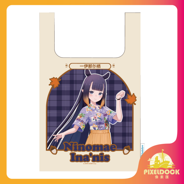 Hololive 購物袋 Hololive 購物袋, Hololive 帆布袋, VTuber 周邊, Hololive Merchandise, 動漫聯名包袋, Hololive 限量周邊, Anime Tote Bag, 動漫收藏袋, 正版帆布包