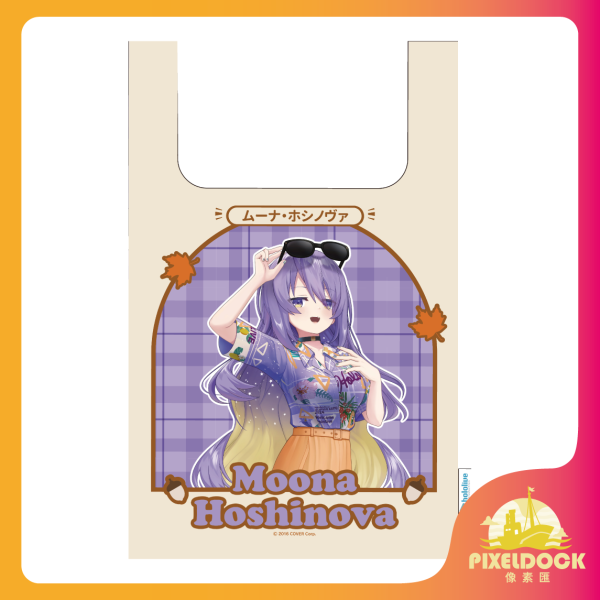 Hololive 購物袋 Hololive 購物袋, Hololive 帆布袋, VTuber 周邊, Hololive Merchandise, 動漫聯名包袋, Hololive 限量周邊, Anime Tote Bag, 動漫收藏袋, 正版帆布包