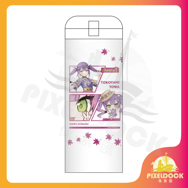 Hololive保溫杯-Tokoyami Towa Hololive 保溫杯, 動漫隨行杯, VTuber 周邊, Hololive Merchandise, 限量保溫瓶, Anime Mug, Tokoyami Towa